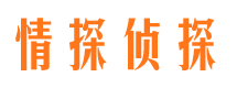 洪洞找人公司